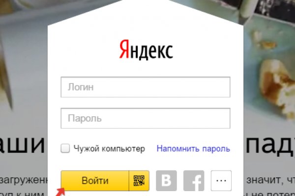 Ссылка omg в телеграмме